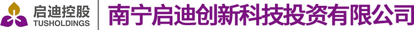 黃石城發(fā)建工集團(tuán)有限公司